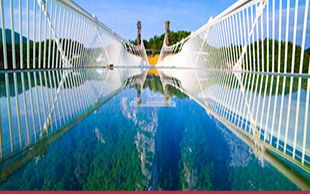 玻璃吊橋檢修工作的重要性，你了解嗎？